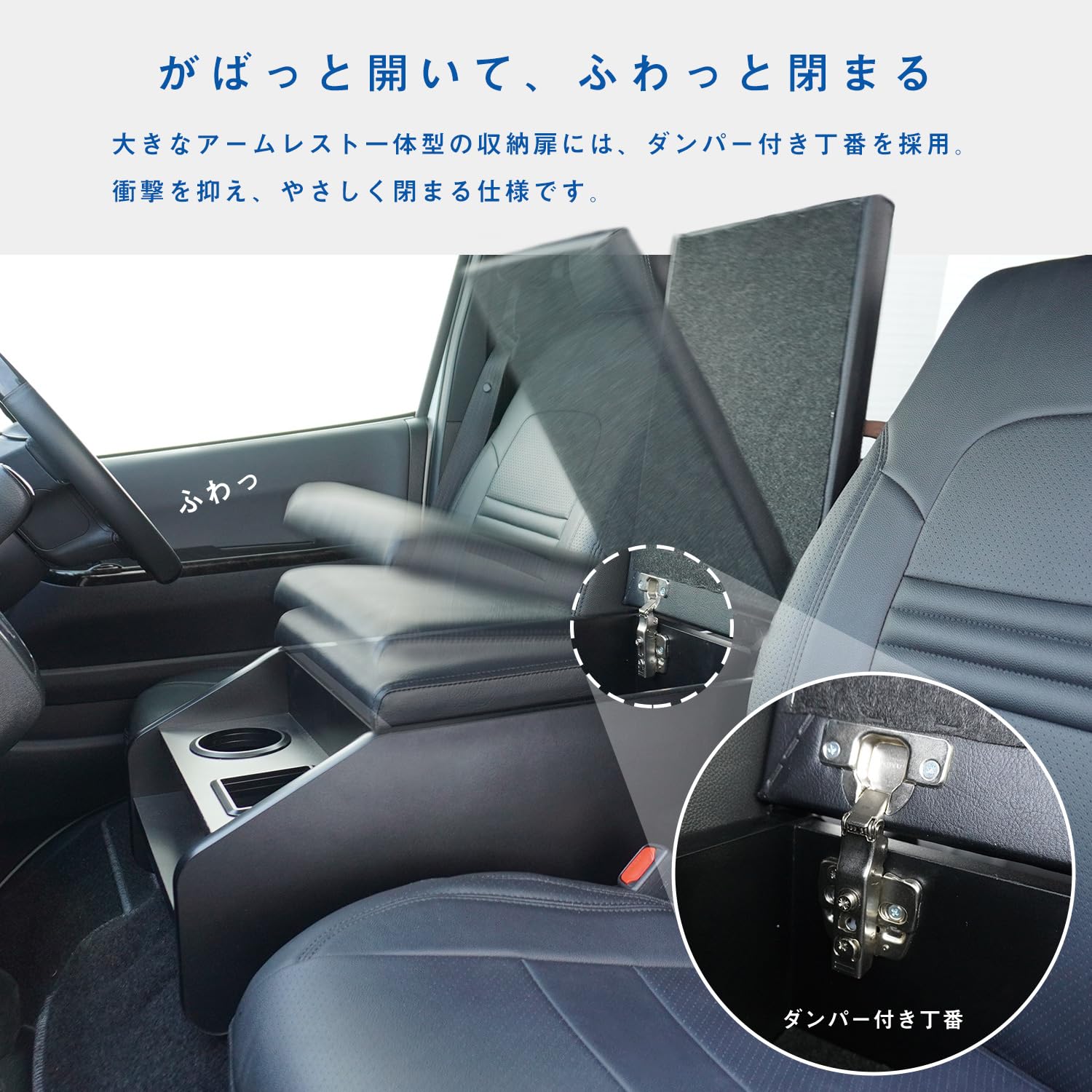 Amazon | プロダックス 【 200系 ハイエース スーパーGL 標準幅 対応